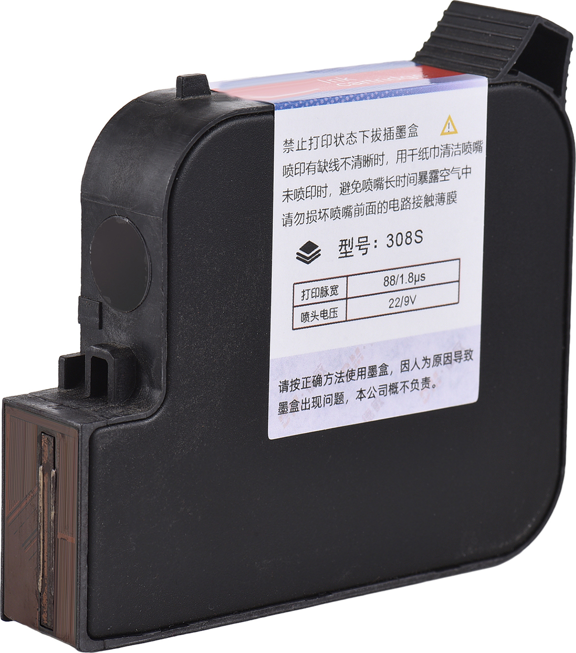 Cocosity 308S Tintenpatronenersatz, schnelltrocknend, 45 ml, für Hand-Tintenstrahldrucker M20/T50 (schwarz) HP45S1