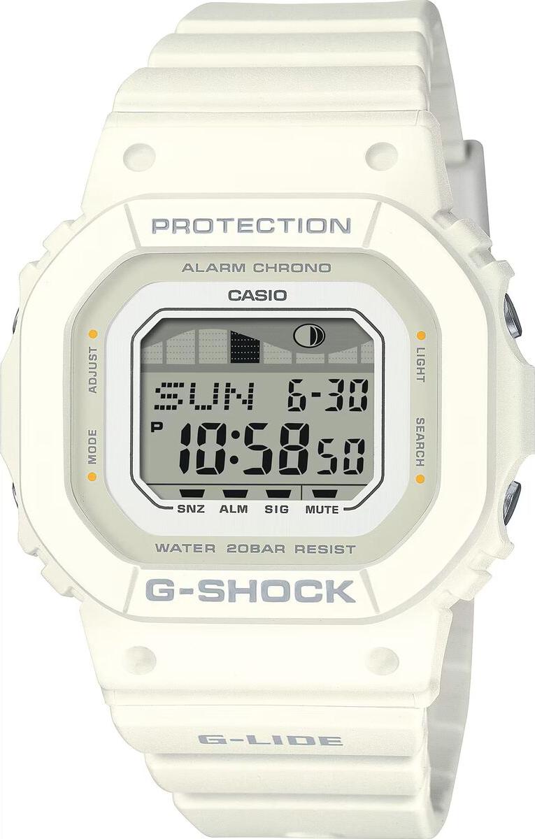 Pánske hodinky Casio G-Shock G-LIDE sivé