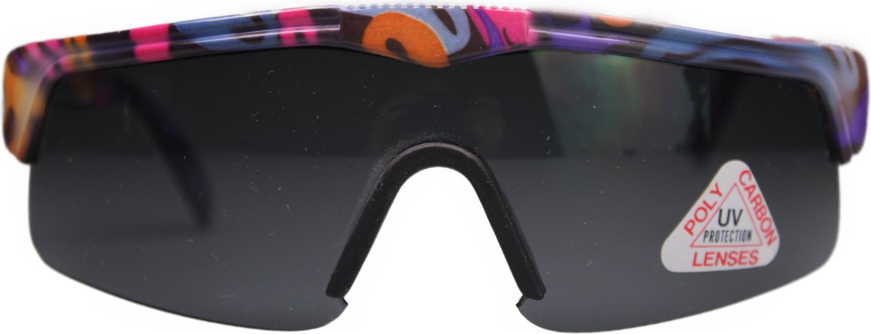 Optiker-Dietrich Sportbrille OD 2