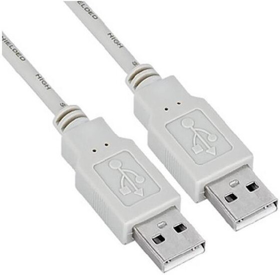 Nilox USB 2.0 A Stecker/Stecker Kabel 1,8 m Grau für Computer und Peripheriegeräte NX090301104