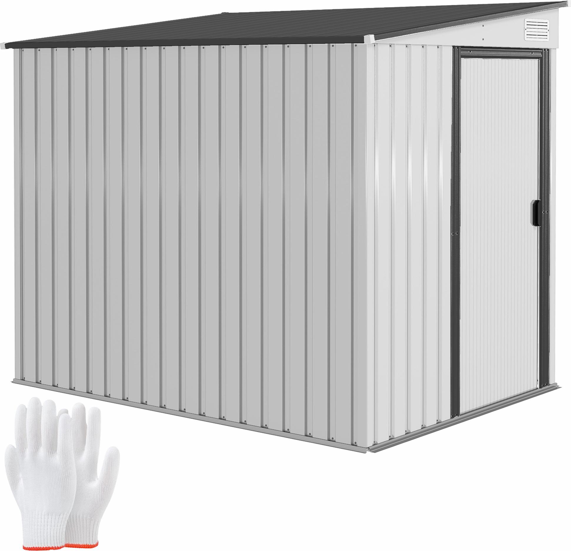 Outsunny kovový prístrešok 2,81m² 154x206,5x181 cm prístrešok na náradie s jednoplášťovou strechou