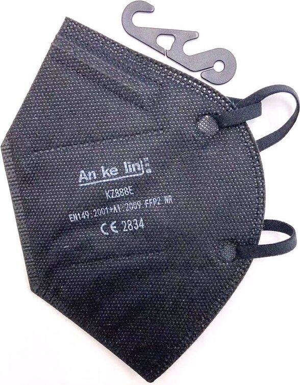 Respirátor AnKeLin AnKeLin™ FFP2 NR