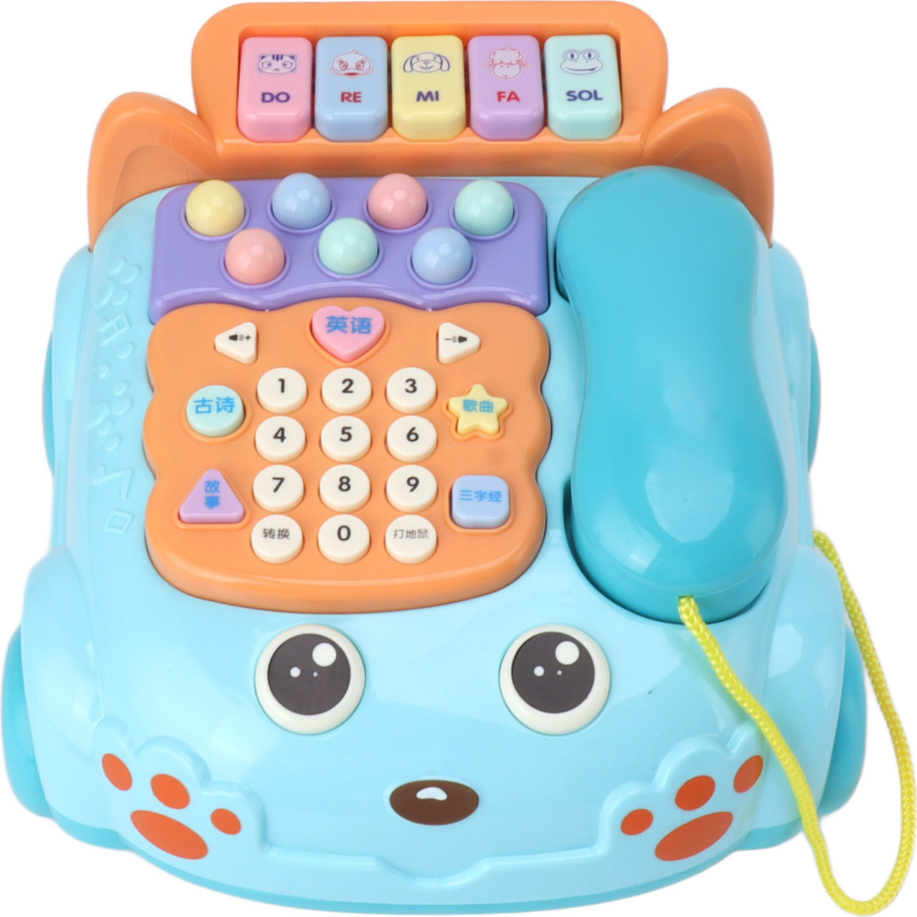 Cocosity Baby-Telefon-Spielzeug,Baby-Musik-Licht-Telefon-Spielzeug,Baby-Telefon-Spielzeug,Early Education Musik-Telefon-Spielzeug,Kinder Pretend Telefon-Spielzeug,Baby-Spielzeug Telefon Cartoon