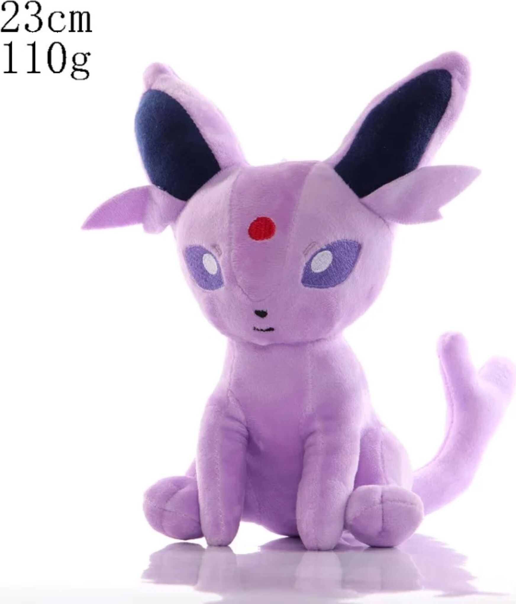 Pokémon Pluche - Sylveon 20 cm
