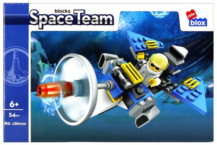 ALLEBLOX ALLEBOX Kosmos Bauklötze