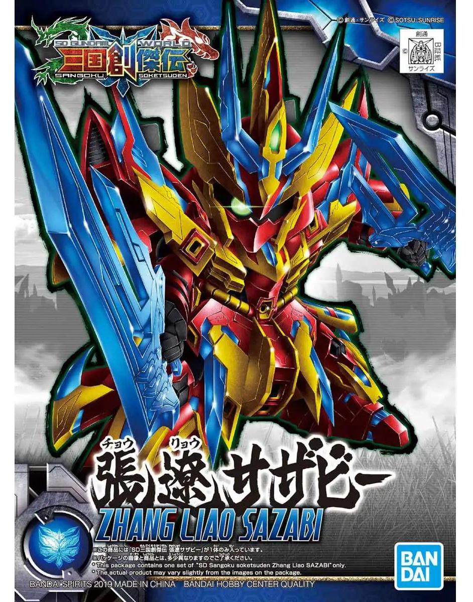Bandai SD Sangoku Soketsuden: Zhang Liao Sazabi