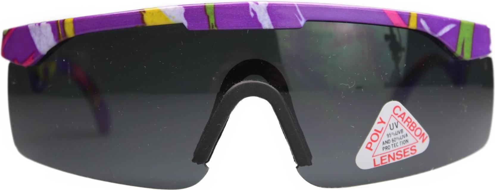 Optiker-Dietrich Sportbrille OD 16