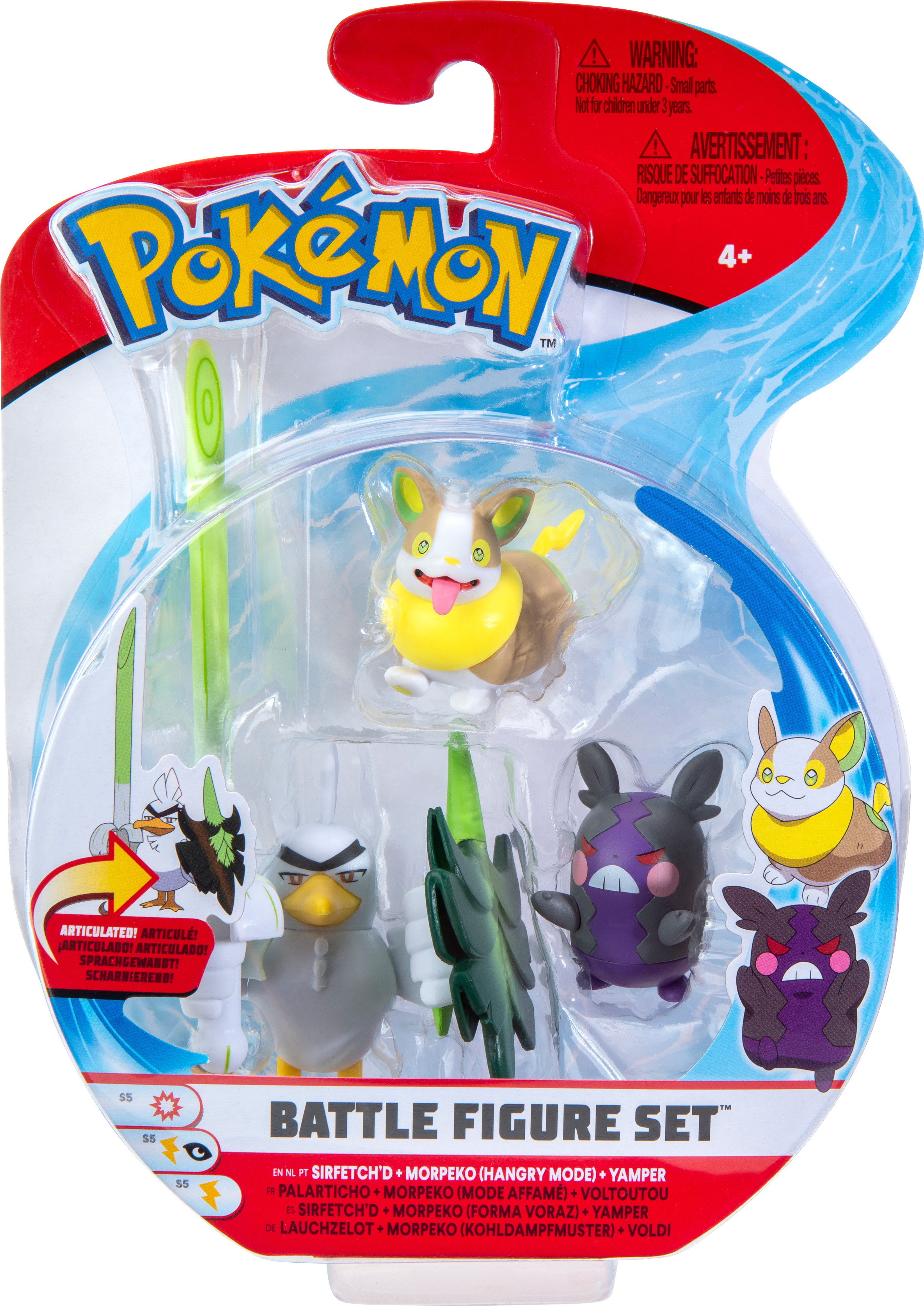 Boti Pokemon Lauchzelot + Morpeko (Kohldampfmuster) + Voldi PKW0176