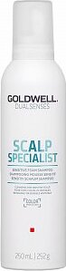 Goldwell Dualsenses Scalp Specialist Sensitive penový šampón 250 ml