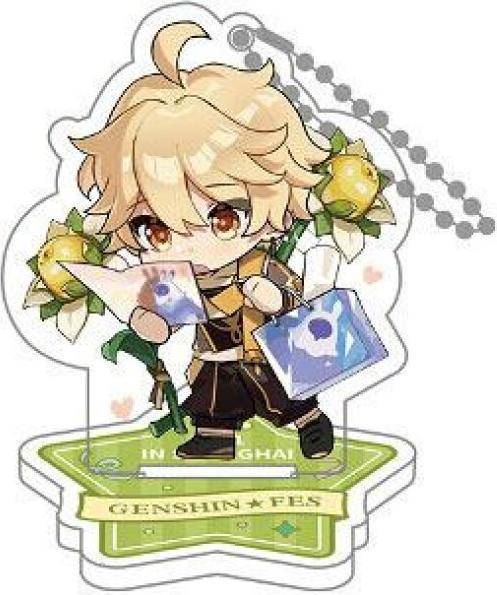 MiHoYo Genshin Impact Genshin Fes 2021 Acryl Figur mit Schlüsselanhänger Traveler Aether 9 cm 925