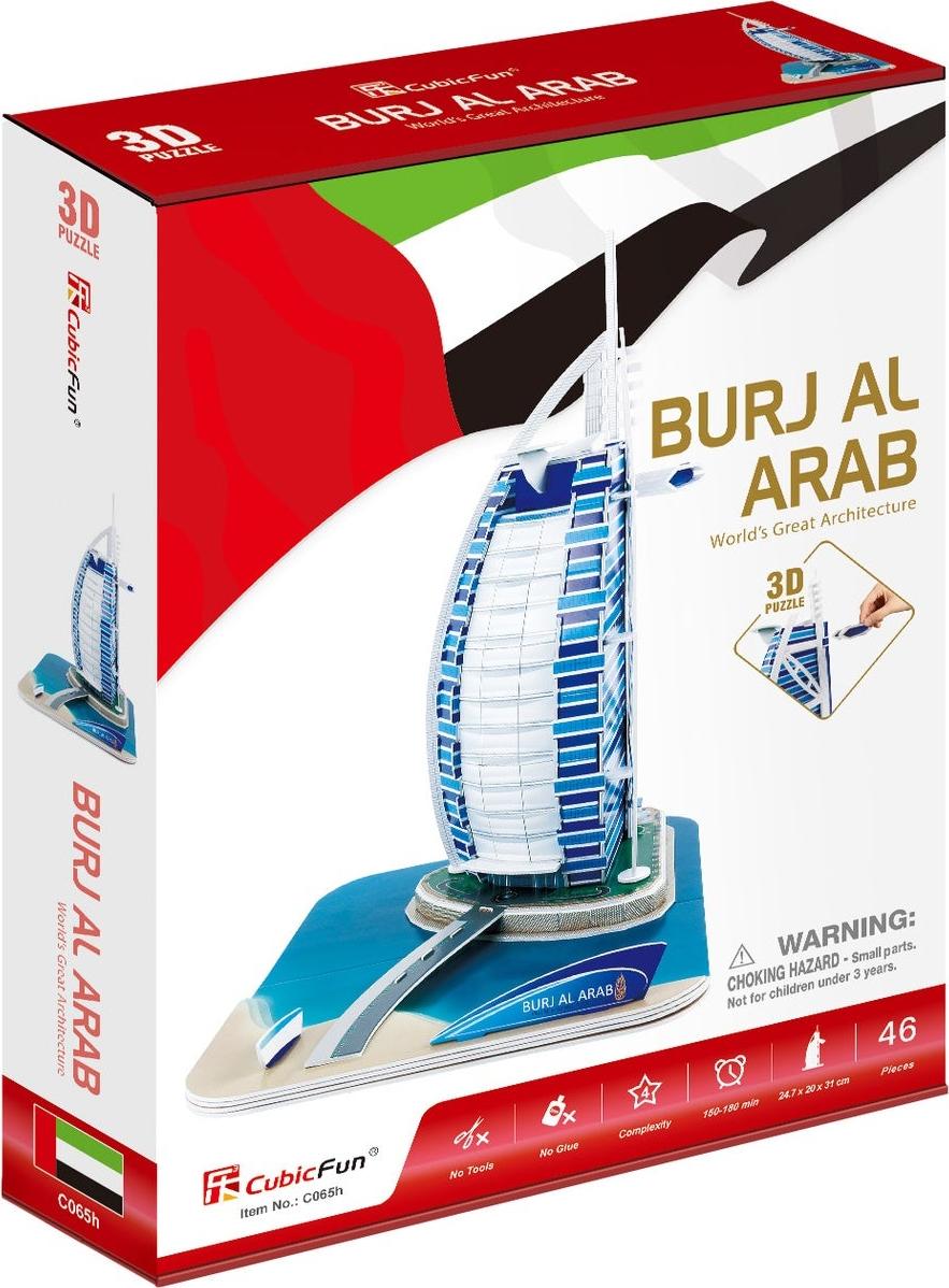 Northix 3D-Puzzle des Burj Al Arab - spannendes Gebäudemodell