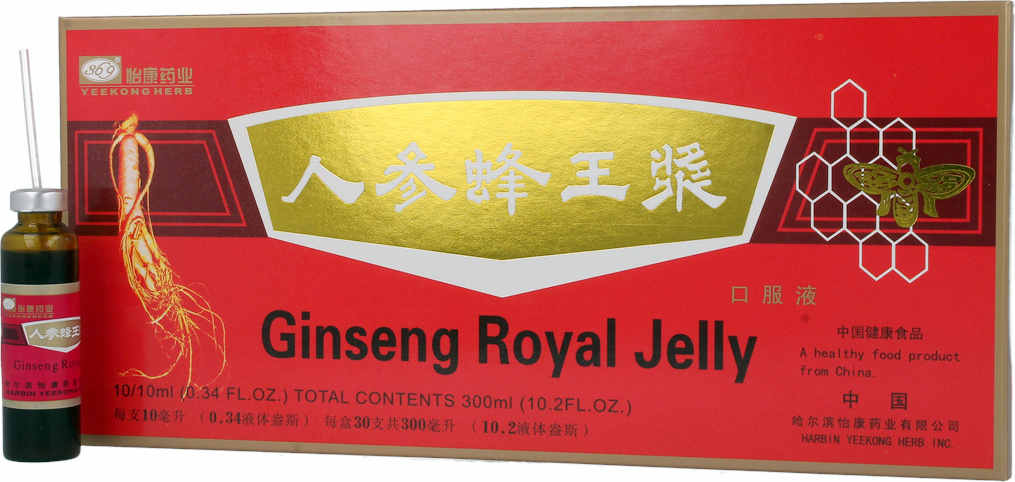 Ginseng Gelée Royale Ampullen 10 x 10 ml MERIDIAN - Ginseng mit Gelée Royale