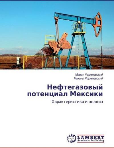 Lambert Das Potenzial von Neftegaz in Mexiko