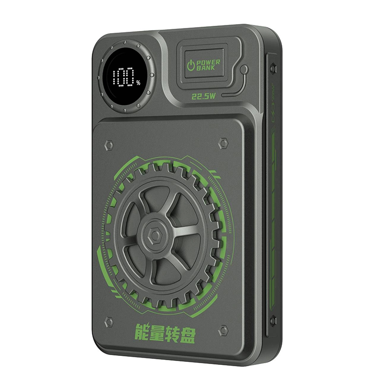 Dudao Powerbank mit Bildschirm 10000 mAh, 22,5 W, USB-A/USB-C - Grau B-6125(DHL)