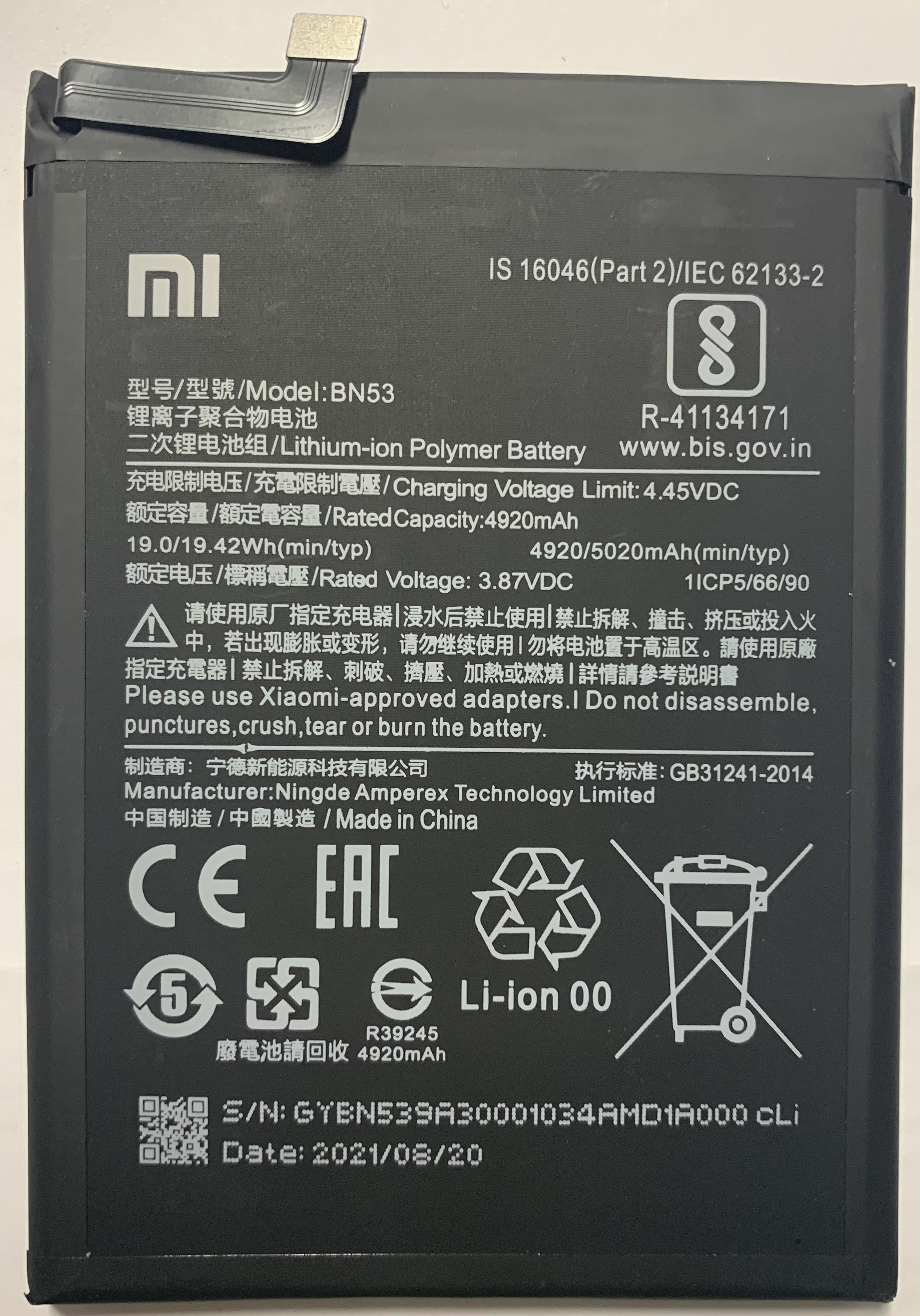 Batería BN53 Para Redmi Note 9 Pro | 5020 MAh Con Herramienta De Reparación Incluida – 0 Ciclos Y Larga Duración