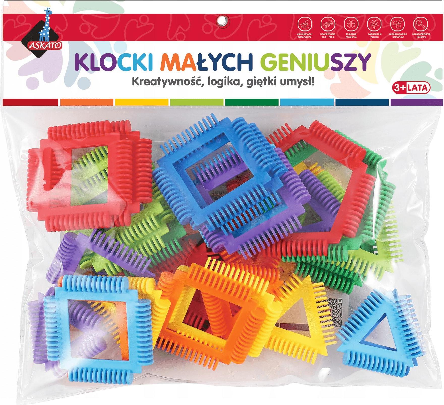 askato Little Genius Blocks Weltraumfiguren 32 Stk. 2191