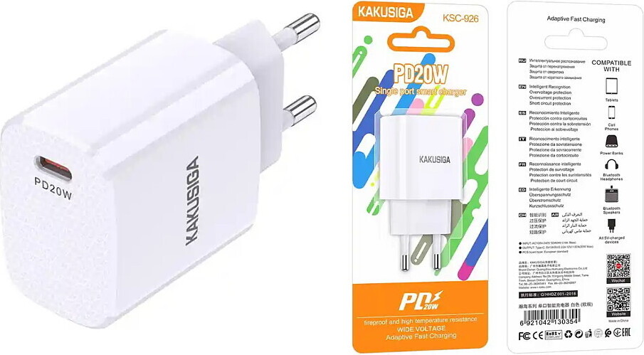 Schnell-Ladestecker 220V/2,4A - Powerstar KSC-926 - USB-C white - Ladestrom 20W