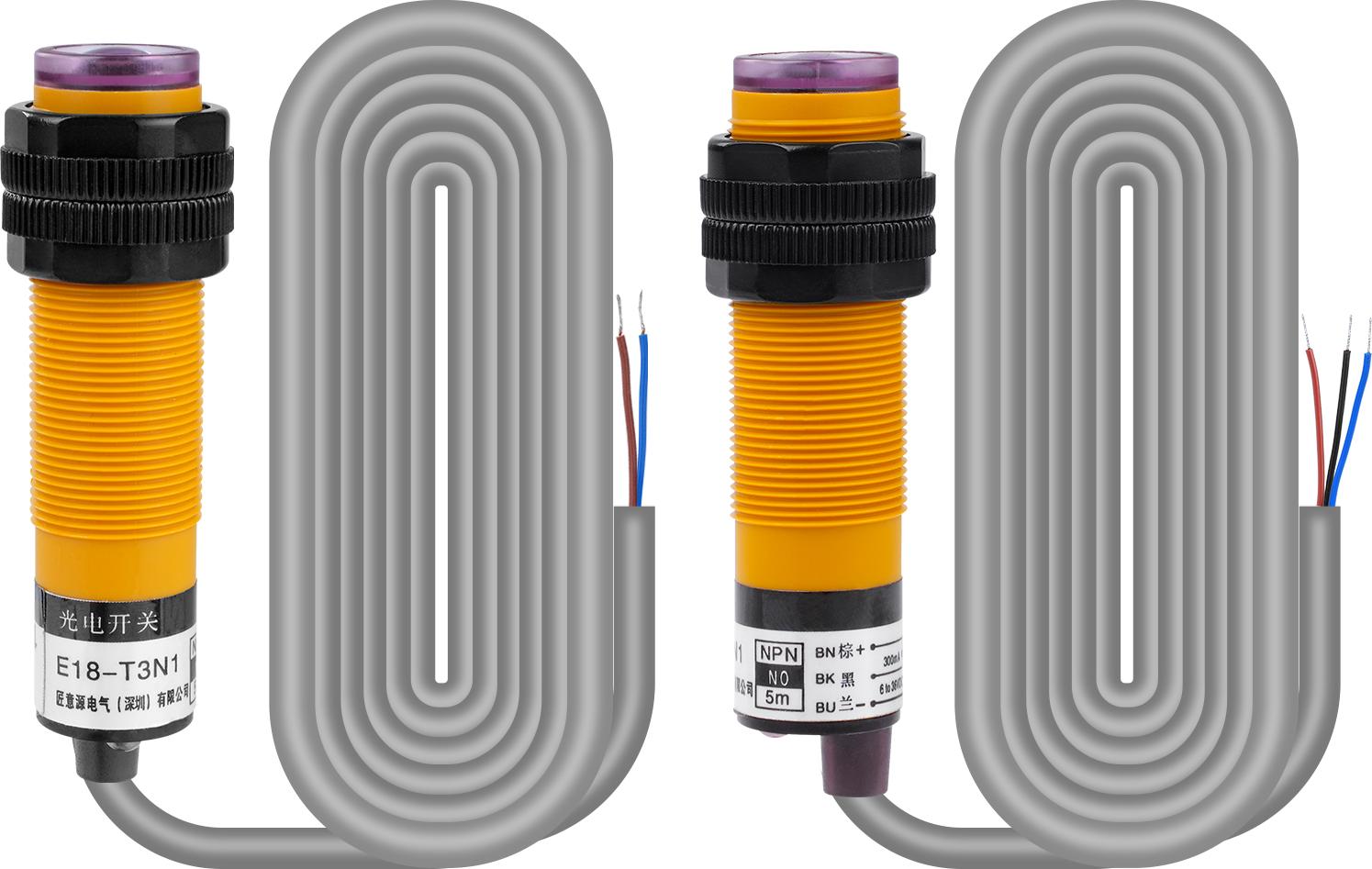 TWO TREES 2er Set Infrarot-Photoelektrischer Näherungsschalter NPN DC 6-36V mit 5m Erkennungsreichweite