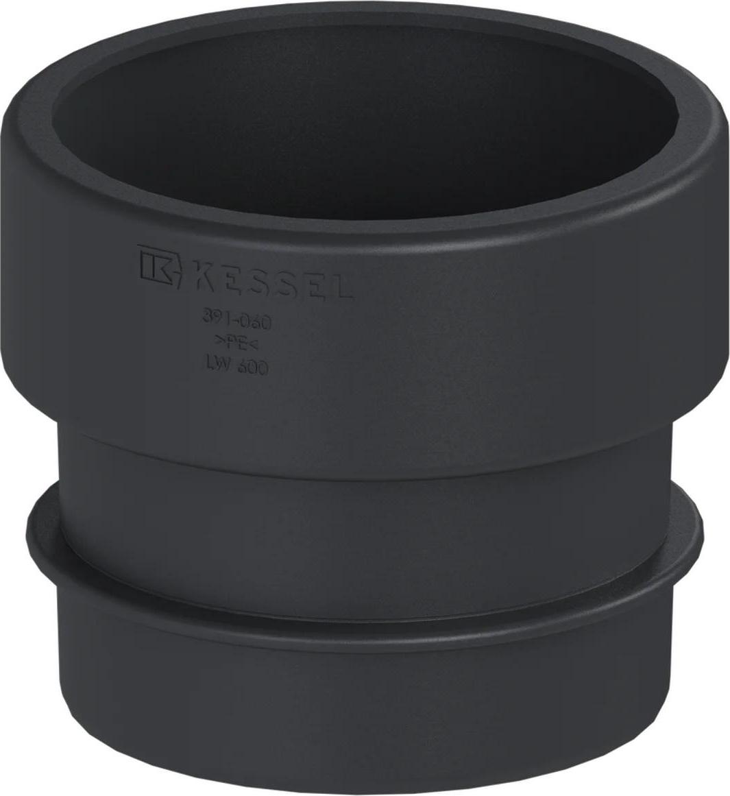 Kessel Verlängerungsstück d: 600 mm, Aufstockung 500 mm, 1 Stk.