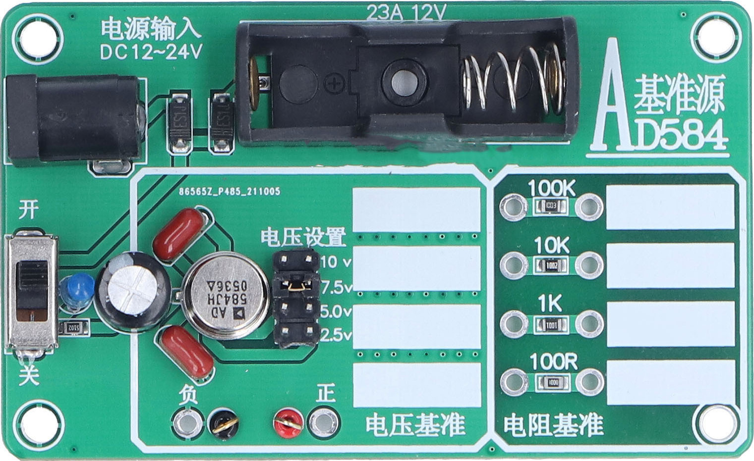Cocosity Spannungsreferenzmodul,Widerstandsreferenzmodul,Hochpräzises Spannungsreferenzmodul,Kalibriermodul,4-Kanal-Referenzmodul,Multimeter-Referenzmodul AD584JH