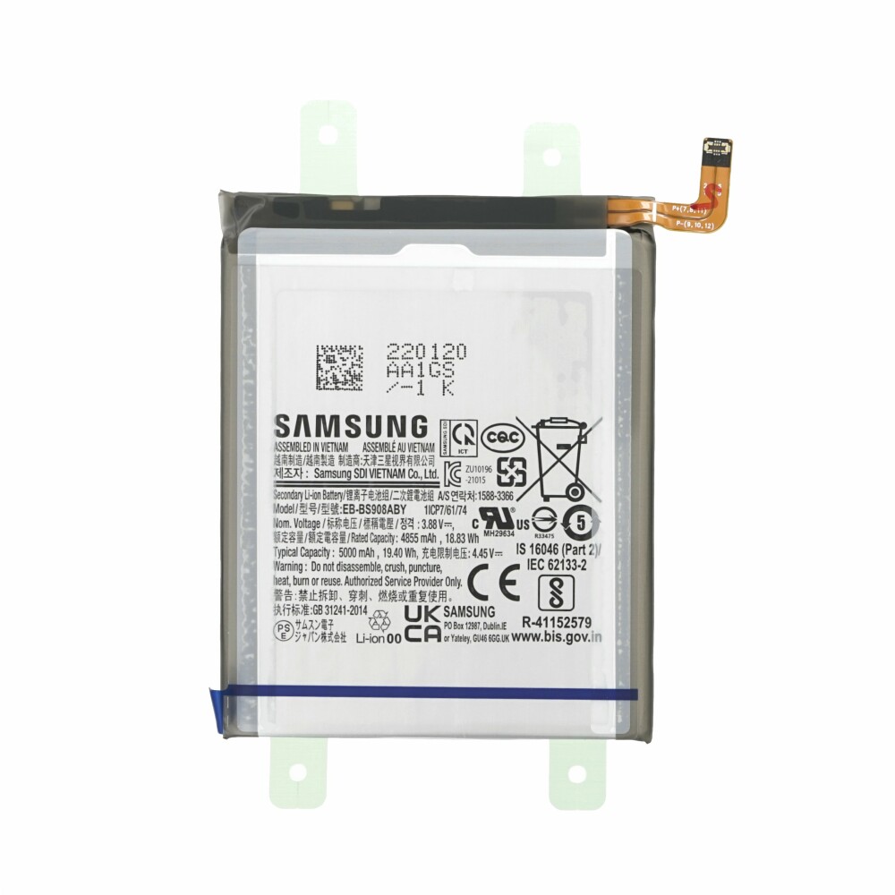 samsung m40 battery mah