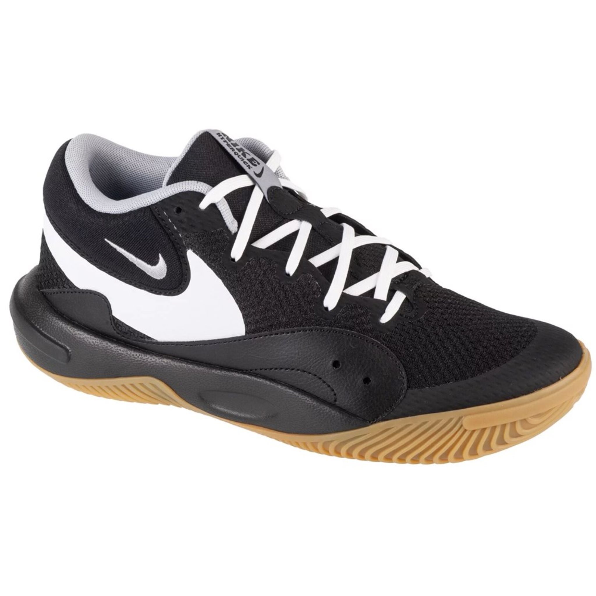 Nike Obuv Hyperquick, FN4678001