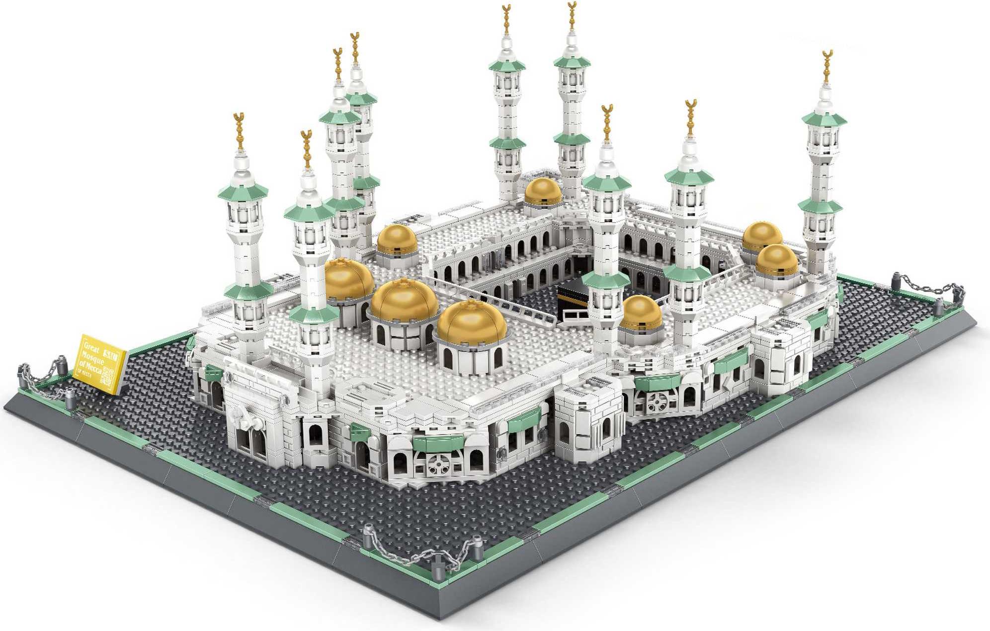 6220 - Mekka Moschee (Wange) 6220-WANGE