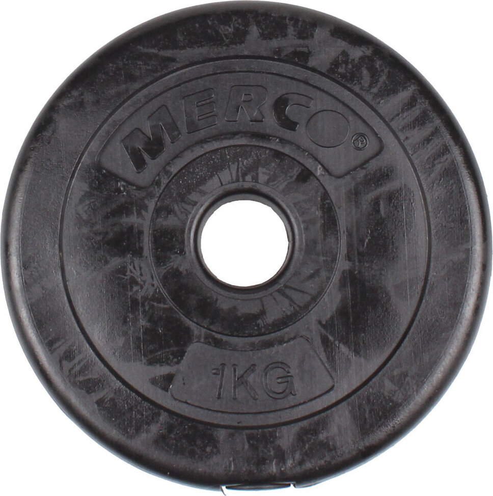 Poids Musculation 10kg AtHaus® Disque D'haltère En Fonte Poids 30/31 Mm - 1,25 Kg 2,5 Kg 5 Haltere 10kg