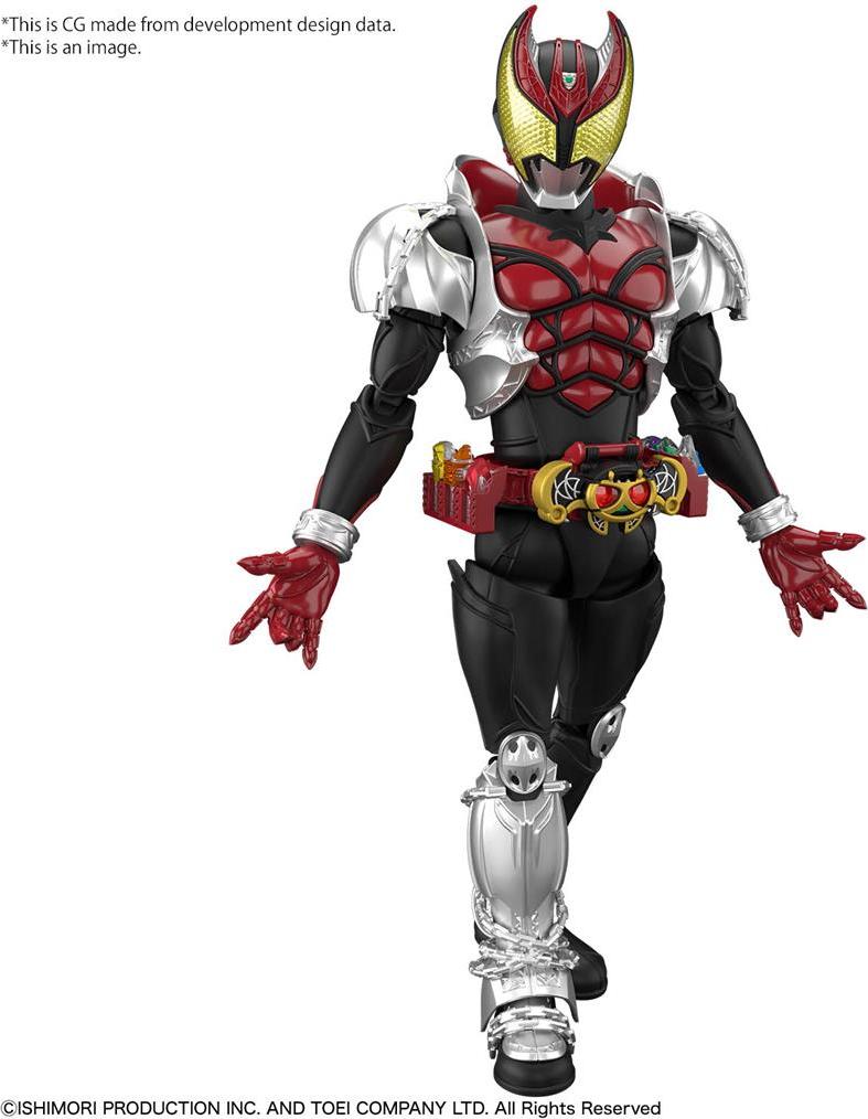 Bandai Tamashii Nations Bandai - Figure-rise Standard MASKED RIDER KIVA KIVA FORM MK66318