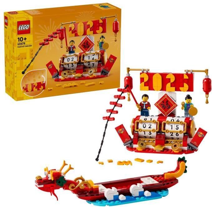LEGO 40678 Festtagskalender, Lunar Neujahr, 2-in-1 Geschenkidee & Spielzeug, Drachenboot Festival