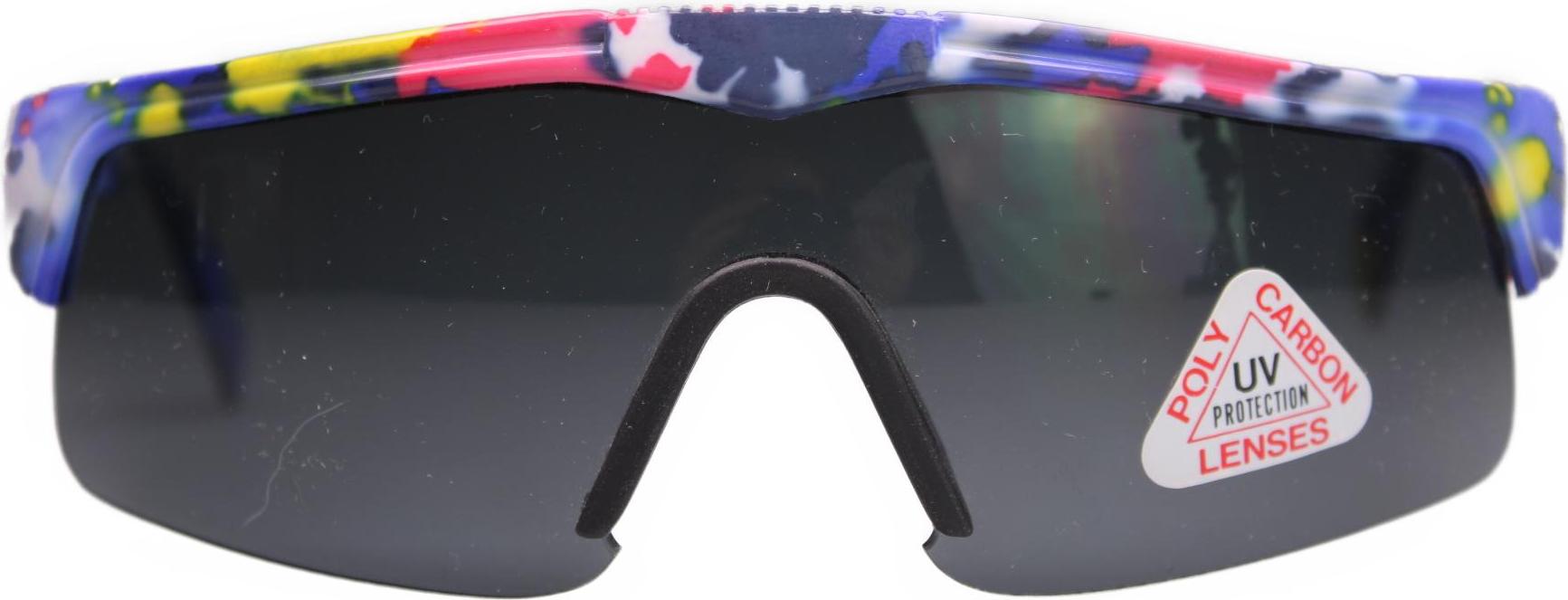 Optiker-Dietrich Sportbrille OD 4