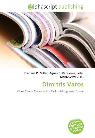 OMNISCRIPTUM Dimitris Varos