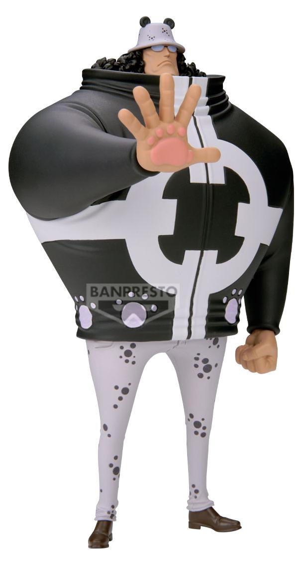 Banpresto One Piece Extra Bartholomew Kuma Figur aus der Grandline-Serie, 17 cm BP29910P
