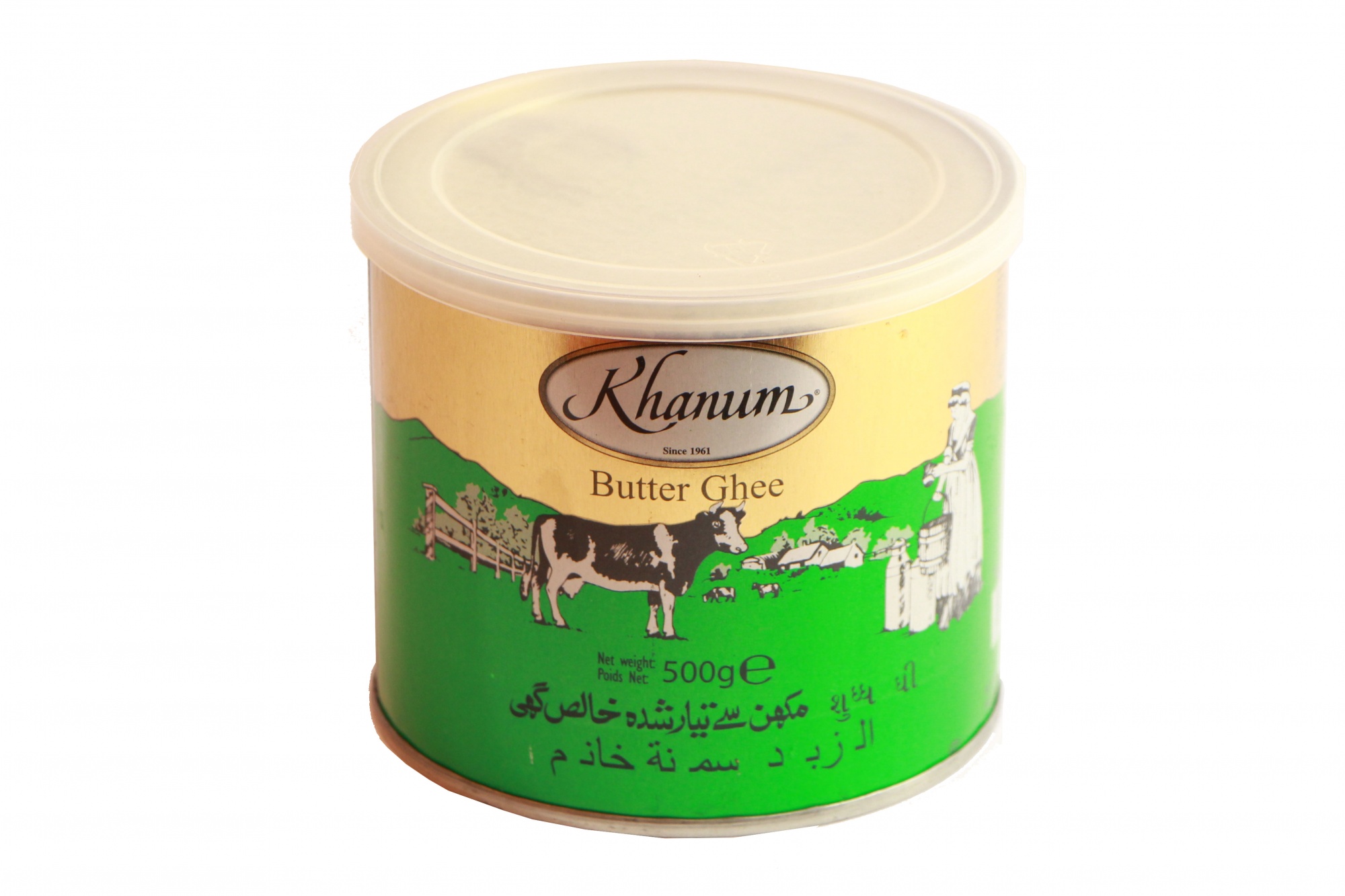 Khanum Roghan Butterschmalz Butter Ghee Kaufland.de
