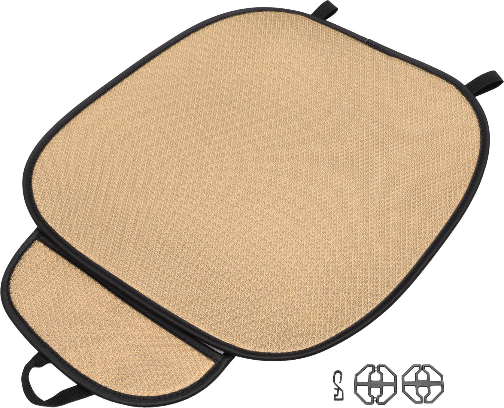 F FIERCE CYCLE 1 Stk. 48x59cm Universal Autositzkissen - für Autofahrten Sitzschutz Pad Abdeckung Anti-Rutsch - Eis Seide Beige a24091900ux0269