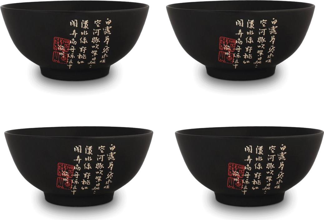 Asia Art Factory 69 Reisschale 4 er Set Suppenschale Nudel Schale schwarz Zeit Ø 11,5 cm 130-651-290-010-380