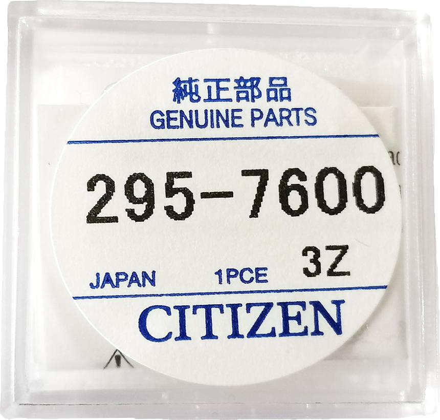 Citizen Ersatzkapazität MT516F für Eco-Drive Uhren (295-7600)