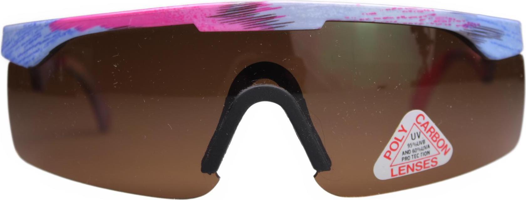 Optiker-Dietrich Sportbrille OD 15