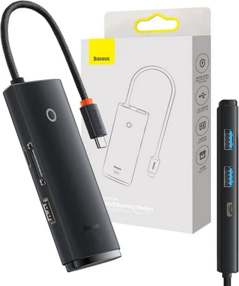 Baseus - WKQX050001 - Rozbočovač