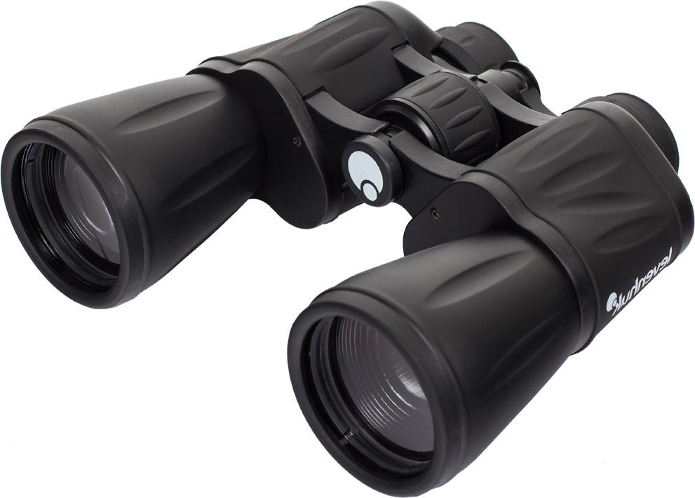 Levenhuk - 67683 - Atom 20x50 Fernglas