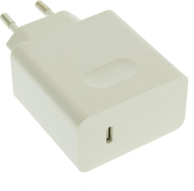 Huawei HW-200325EPO Ladegerät 65W + USB-C | Kaufland.at
