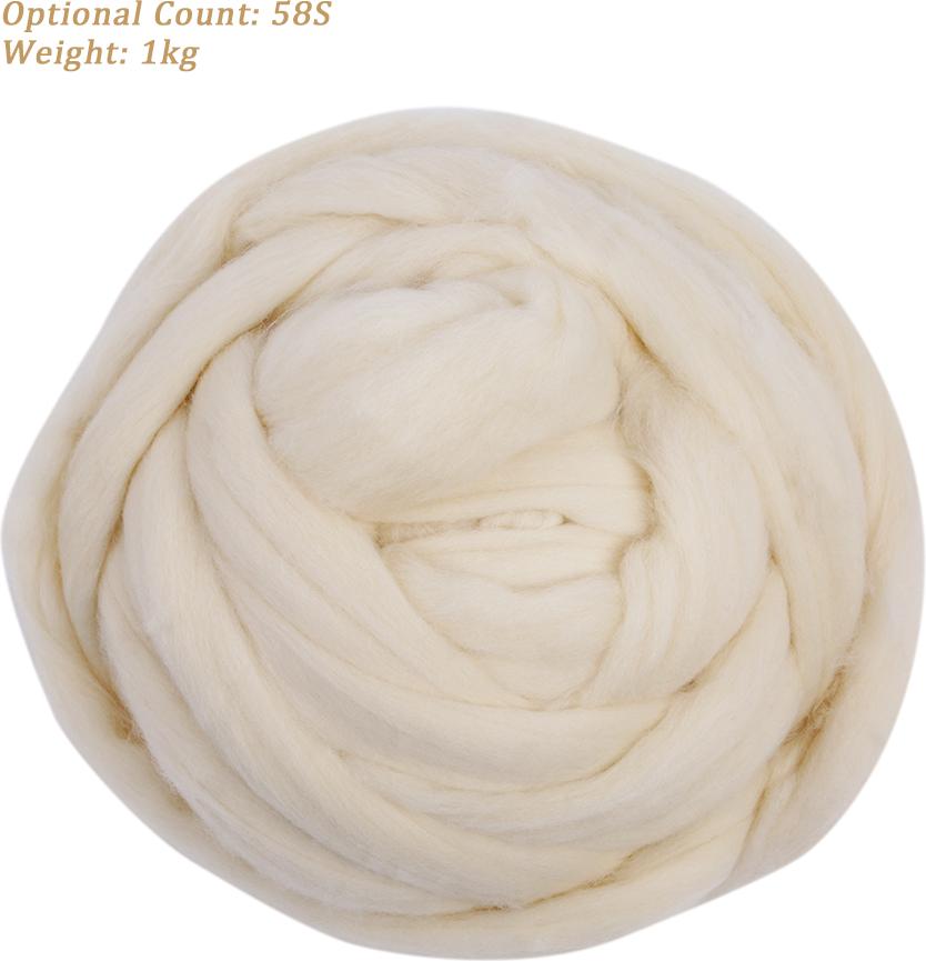 Vislone 1 kg natürliche, umweltfreundliche, reinweiße, warme Wollfasern (58S) K_GY01619-01_260221_32019