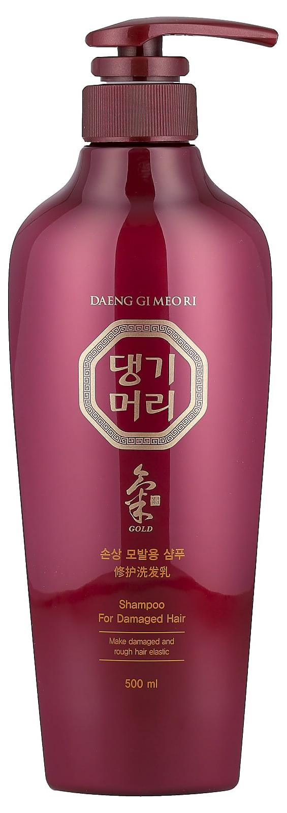 Daeng Gi Meo Ri Shampoo für geschädigtes Haar 500 ml - Shampoo für geschädigtes Haar