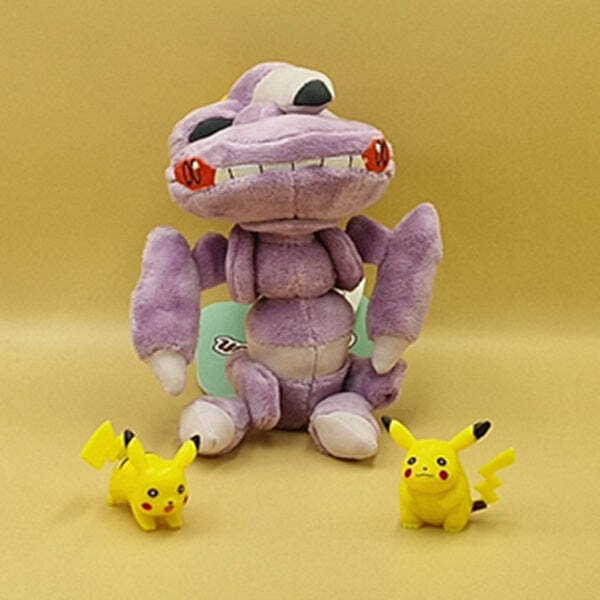 Tinisu Pokemon Genesect Kuscheltier - 15 cm Plüschtier Genesect PC174