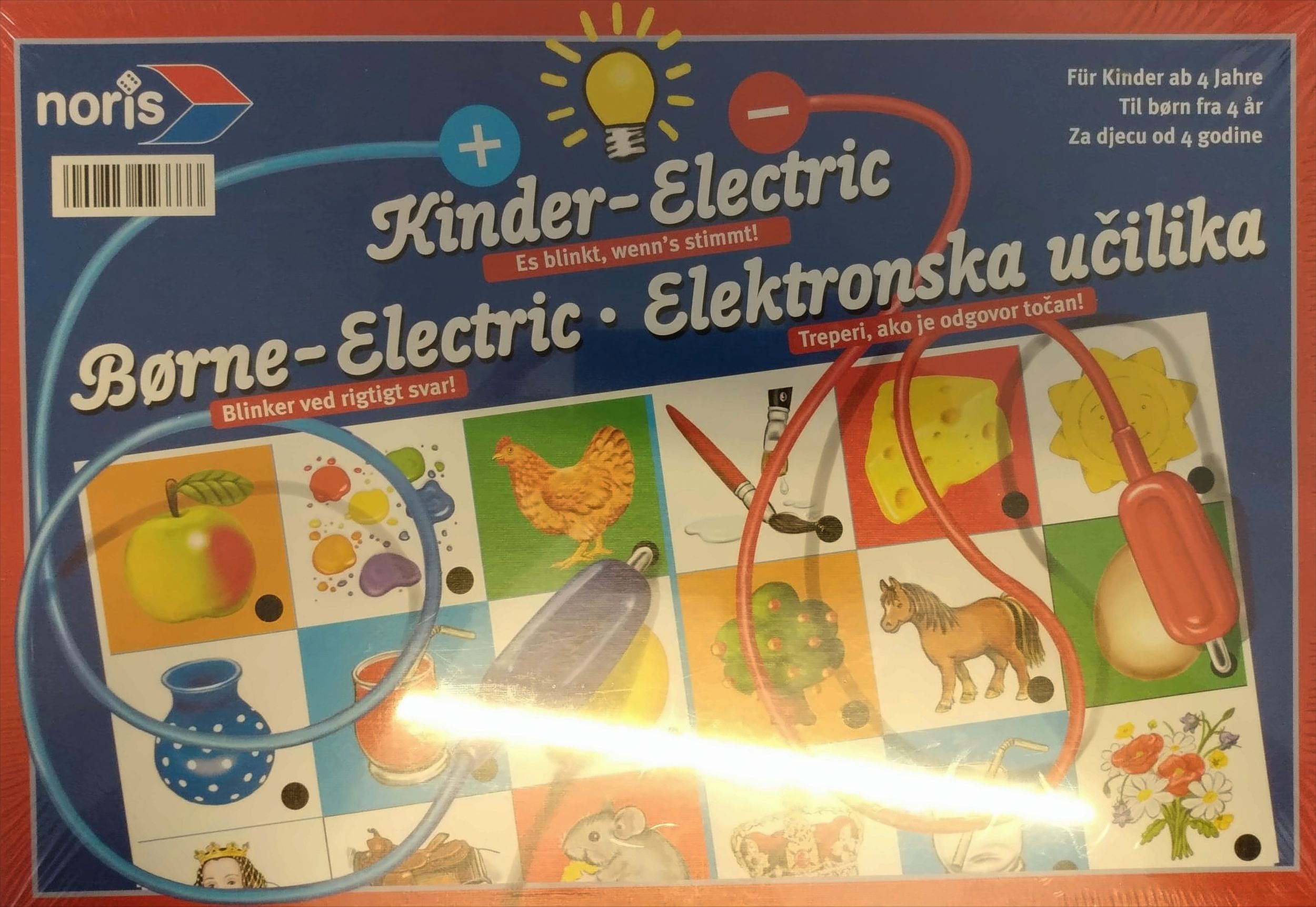 Noris Kinder Electric, Kinderspiel