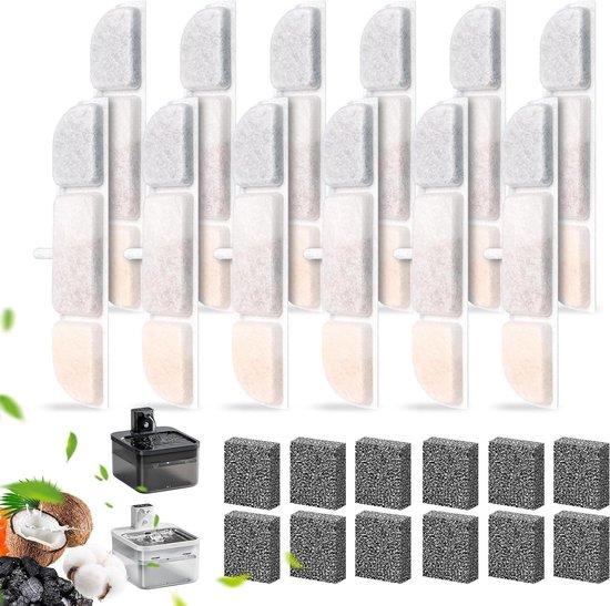 OEM 12 Stück Katzenfontänenfilter - Aktivkohlefilter - Multi-Filtration - DPWFP6. 2026