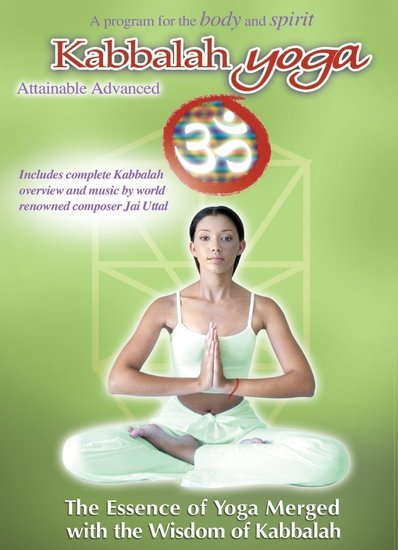 Kabbalah Yoga DVD für Fortgeschrittene 194