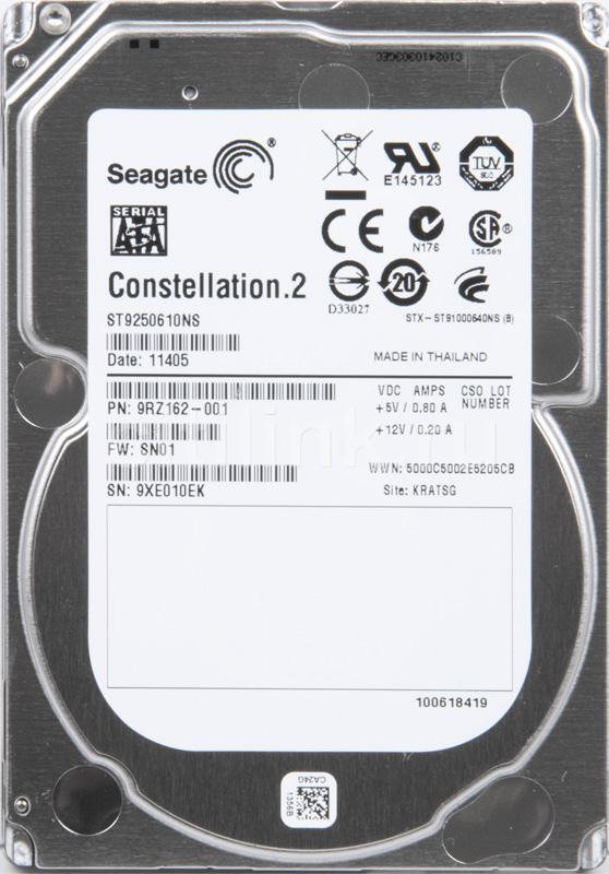 Seagate Constellation.2 ST9250610NS Interne HDD 250GB 6,4 cm 2,5', 7200 rpm, 64MB, SATA III