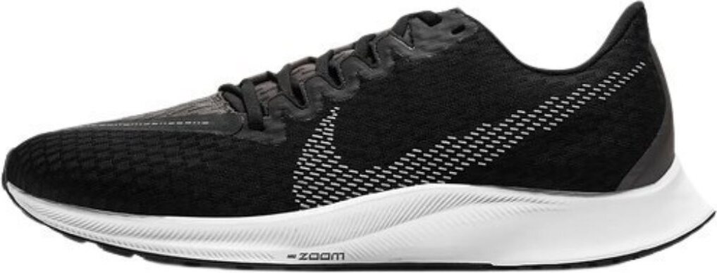 Nike Obuv Zoom Rival Fly 2, CJ050900