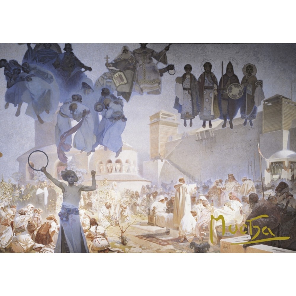 Baagl View Alfons Mucha Slawisches Epos - Einführung in die slawische Liturgie, kurz 25381